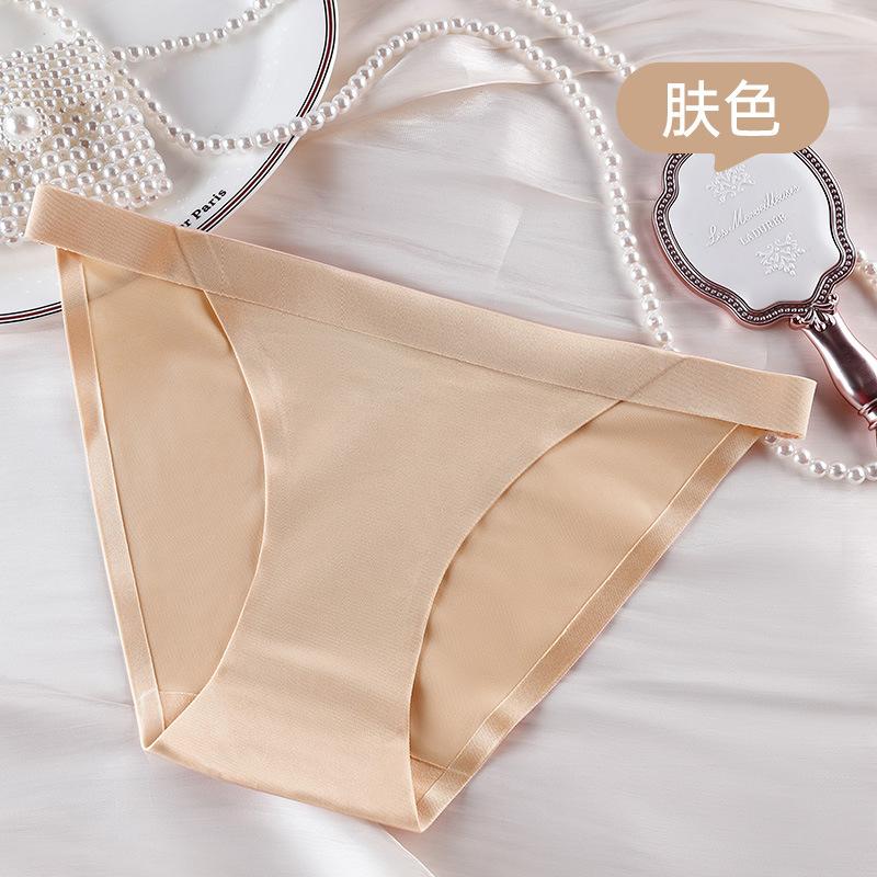 Женские трусы, бесшовное нижнее белье, тонкие удобные трусики, трусы с низкой талией, треугольные шорты с подтяжкой бедер для девочек