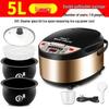 Многофункциональная умная рисоварка: Большая вместимость, полностью автоматический для 1-8 человек, с функциями таймера и каши/супа.