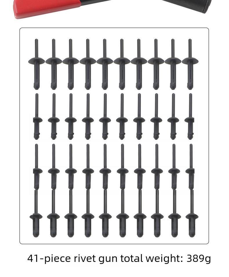 Набор из 41 инструмента для быстрой установки заклепок и съемника
