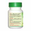 Baidyanath Asli Ayurved Mahayograj Guggulu 100 Tablets Classical Herbal Formula for Joint Comfort