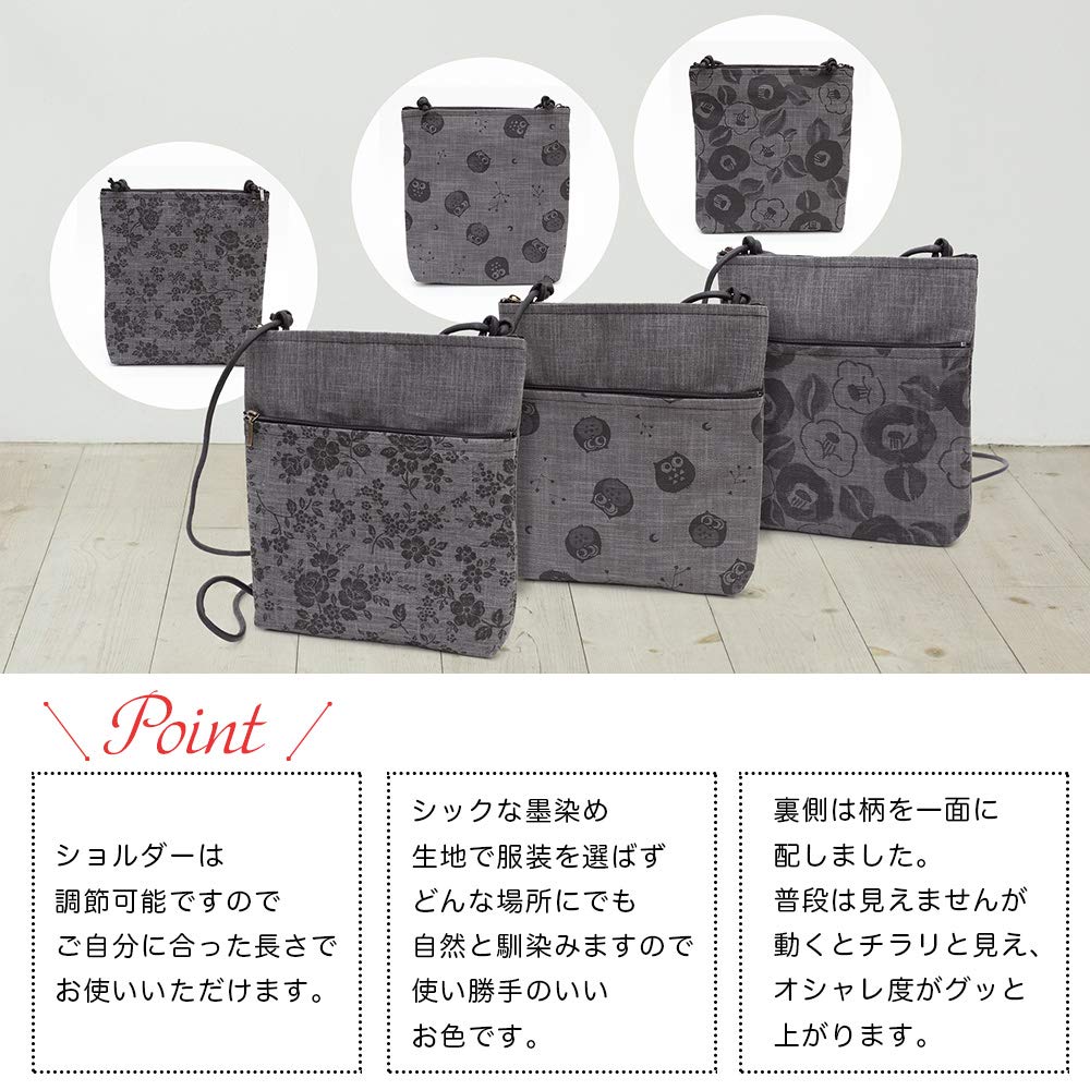 Сделано из японского древесного угля бинчотан, легкая мини-сумка через плечо [creareki], женская, пошет, кроссбоди, маленькая, легкая, Япония, стиль, чернила, окрашенная,