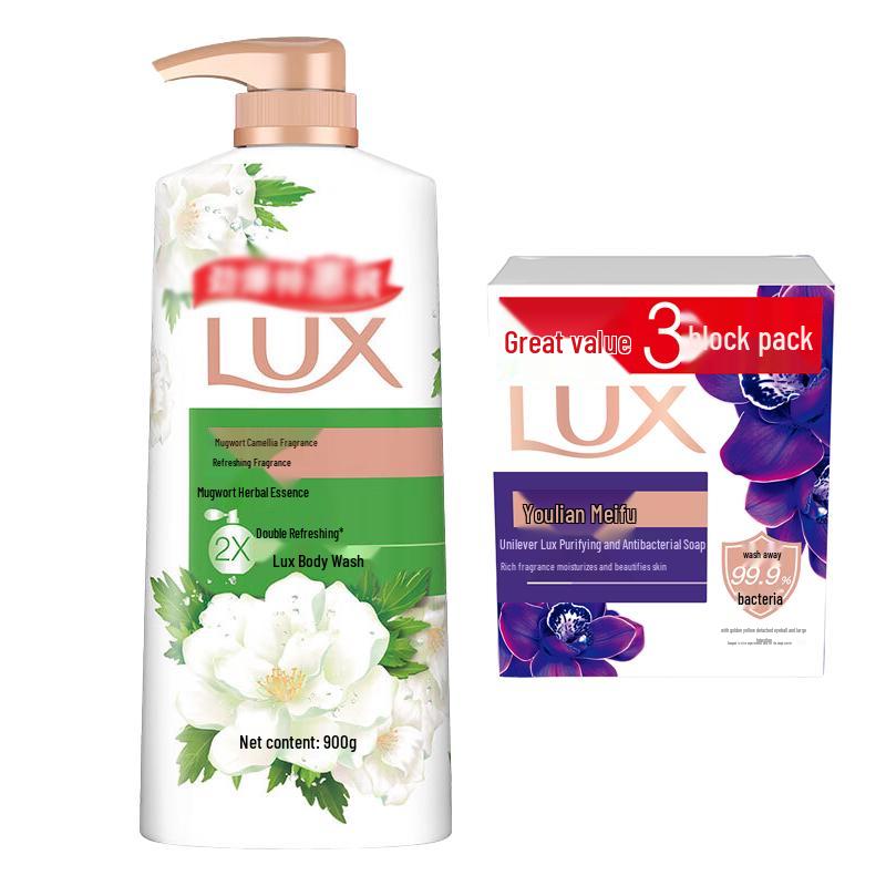LUX Artemisia & Camellia Refreshing Shower Gel & Soap Set