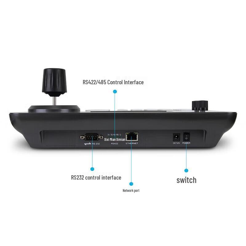 XRV-KBD2030 Video Conference PTZ Camera Controller (CN version)