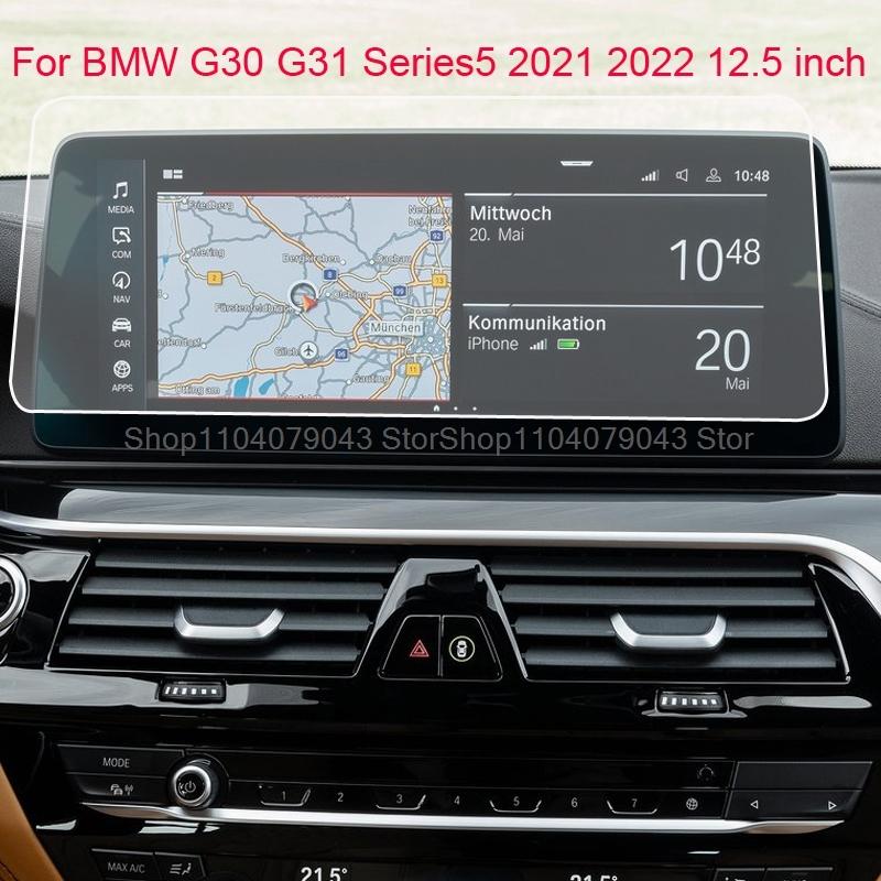 Tempered glass screen protector film For BMW G30 G31 Series5 2021-2023 Car 12.3Inch Navigation instrument screen Anti-scratch