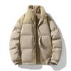 Down Cotton Jacket Couple Model Winter Thickened Warm Stand-up Collar Padded Jacket Youth Loose Casual Bread Jacket Jacket Padded Jacket