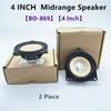 Динамик для BMW F10 F11 F20 G30 G20 F30 F34 E60 E90 F31 Серии HiFi Музыкальный Центр Рупор 4-дюймовый Сабвуфер Хорошее Качество