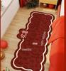 Red Wedding Room Non-Slip Bedside Rug - Double Happiness Design