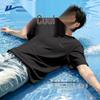 Warrior Men's Quick-Dry Loose-Fit T-Shirt