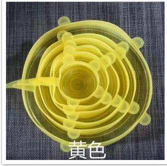 Food Lids Silicone Stretch Lids Reusable Airtight Fresh-keeping Food Fruit Bowl Dish Wrap Covers 6-Pack Set