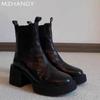 Модные женские кожаные ботильоны на высоком каблуке, дизайнерские элегантные теплые прохладные ботинки для женщин 2025 года, новое зимнее платье, уютные ботинки Mujer