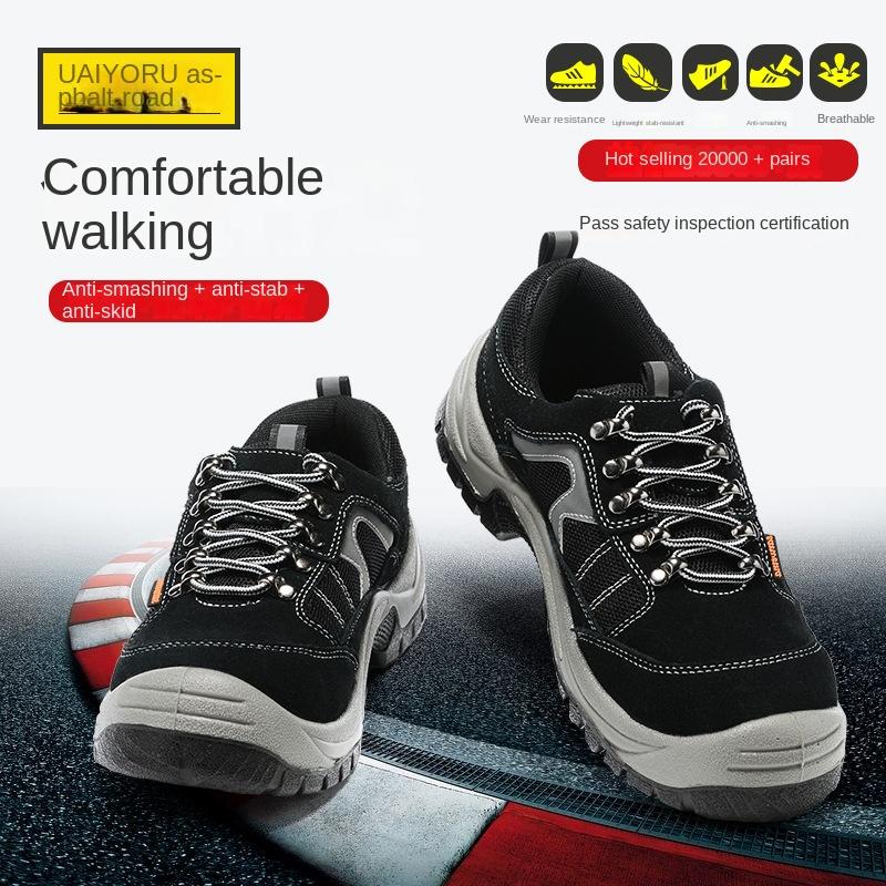 Labor Insurance Shoes Anti-smashing, Anti-piercing, Non-slip and Deodorant Steel Head Shoes Work Shoes