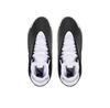 Баскетбольные кроссовки adidas Harden Volume 9