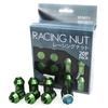 Легкие алюминиевые гайки Durax Racing Nuts M12 P1.25 Короткий тип