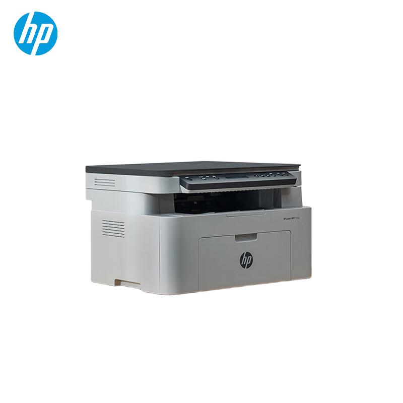 HP A4 Black & White Laser Printer Series CN plug (adapter included)