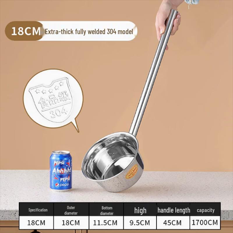 Yudefeng 304 Stainless Steel Water Scoop