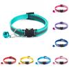 New Colors Reflective Breakaway Cat Collar Neck Ring Necklace Bell Pet Products Safety Elastic Adjustable