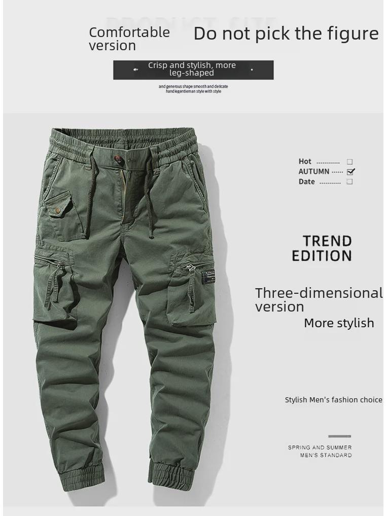 Men's Retro Slim-Fit Overalls: Casual Loose High-End Trousers