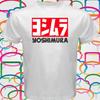 Yoshimura Japan Tuning Race White T-Shirt
