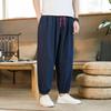 2024 Men's Summer Loose Nine-Point Cotton Linen Pants - Japanese Style, Large Size, Solid Color