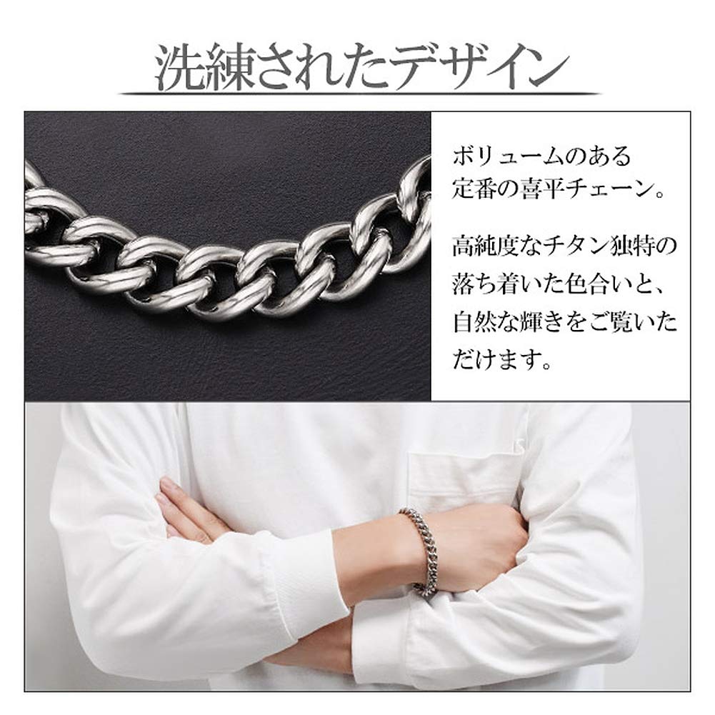 Браслет-цепочка из титана KJ Phiten Kihei Длина Ширина Металл Совместимость с аллергенами Здоровый [KJ Phiten] [Ограниченный товар] 17-21 см (18см) 9,0 мм