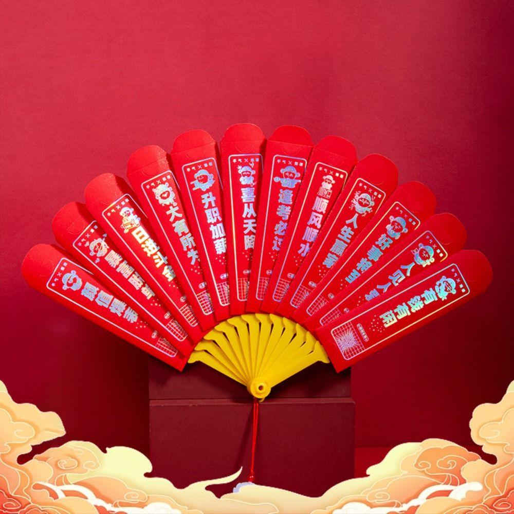 Blessing Fan Shape Red Pockets Traditional Snak Year Red Envelope  Spring Festival