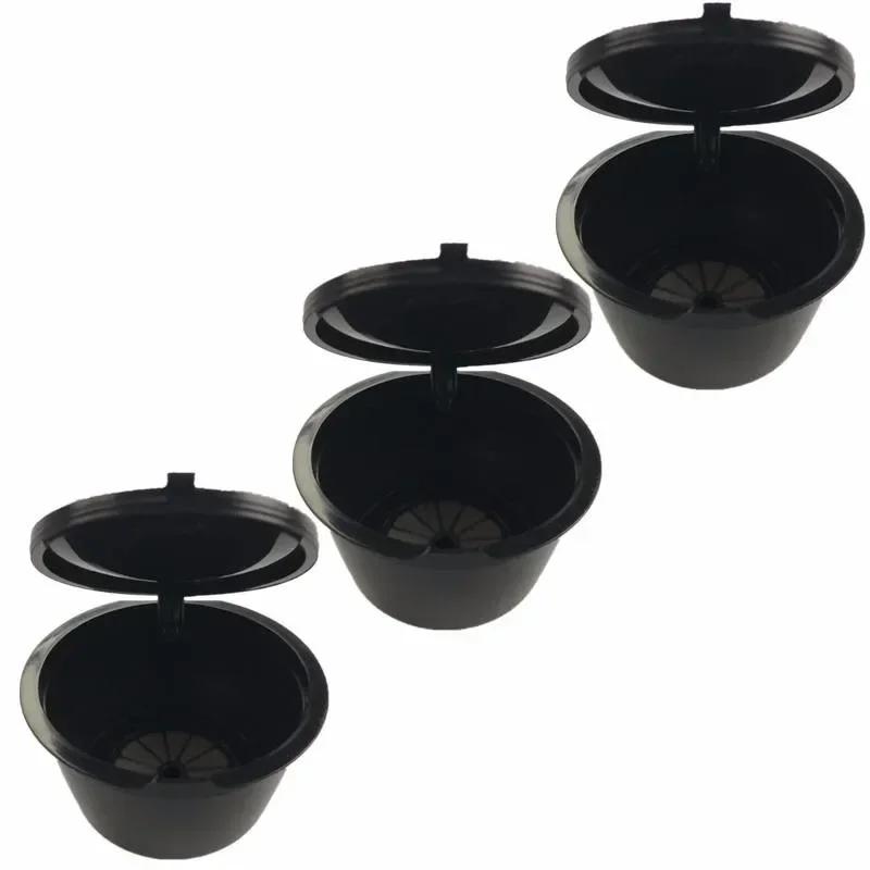 3шт/комплект многоразовых капсул для кофе Dolce Gustos Nescafe Dolce Gusto многоразовые капсулы Gustos капсулы Dolce Gusto Refill 3 цвета