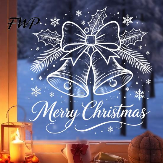 Modern Christmas Home Accents Bell Window Sticker, PVC Decals with Snowflake Bow Patterns for Decorations Holiday Decoration, Waterproof Removable