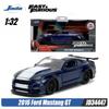 Игрушки Джада 1:32 Быстрые и Яростные Металлические Машинки, Mitsubishi Lancer TOYATO Super Nissan Skyline GTR Jetta RX-7 Коллекция Подарочные Игрушки для Детей