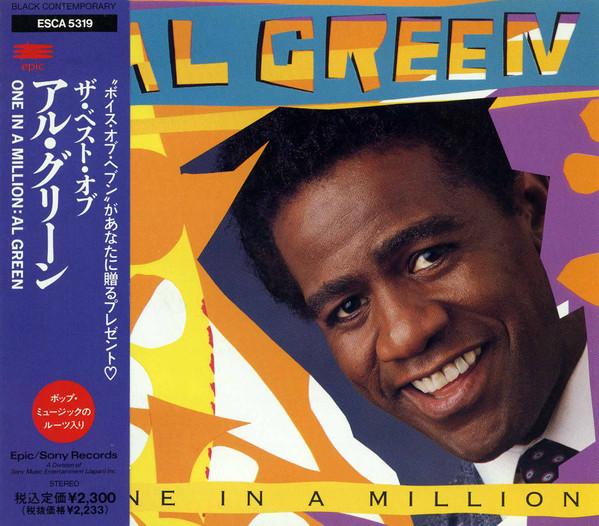 CD AL GREEN One In A Million The Best of Al G ESCA53619 Epic 1991 Japan SoulFunk Used