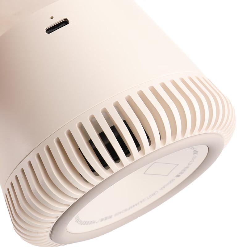 Jiguang Минеральная Ароматическая Bluetooth-колонка