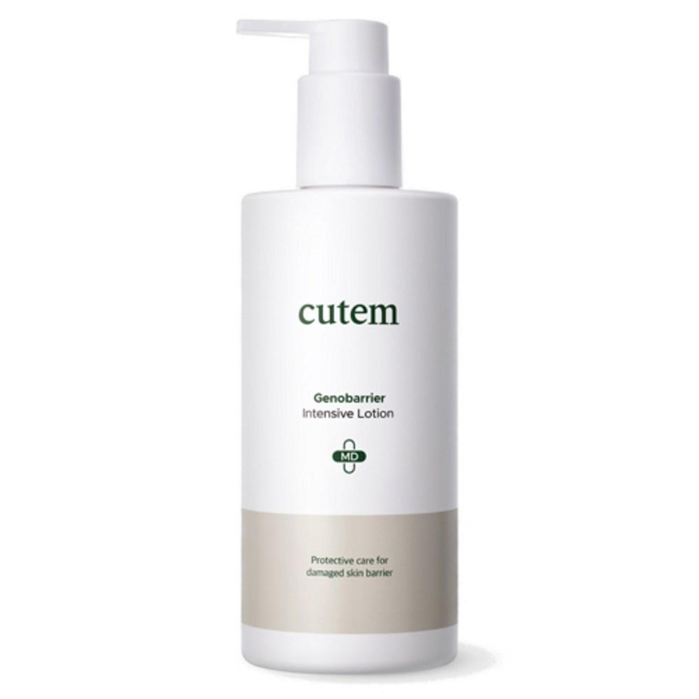 (Только для использования в больнице) Q-Tem Geno Barrier Intensive Lotion MD Большая емкость 300 г Дерматология Регенерирующий Увлажняющий
