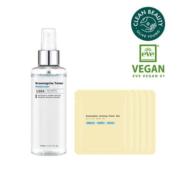 [Review Event/Areum Kwon PICK] Hey Nature Houttuynia Cordata Skin Toner 150ml Special (+ 5 Calming Toner Pads)