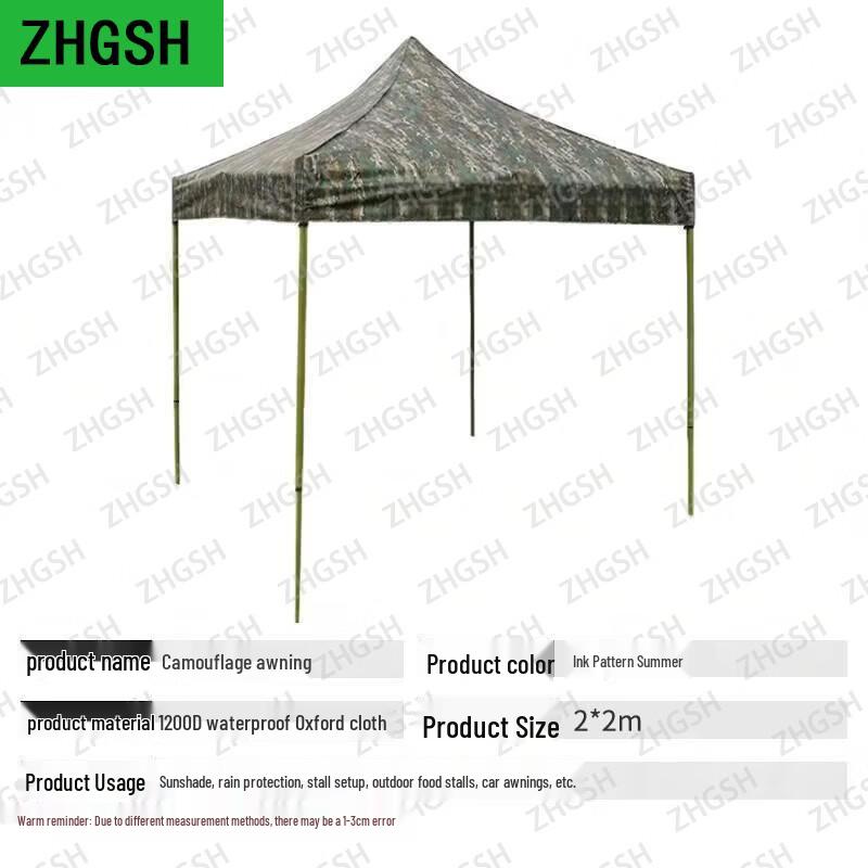 ZHGSH Camouflage Outdoor Retractable Awning