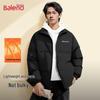 Мужская зимняя куртка Baleno с подкладкой и воротником-стойкой