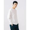[Beams Heart] L/S TEE cardboard logo print long sleeve cut and sew men's WHITE S