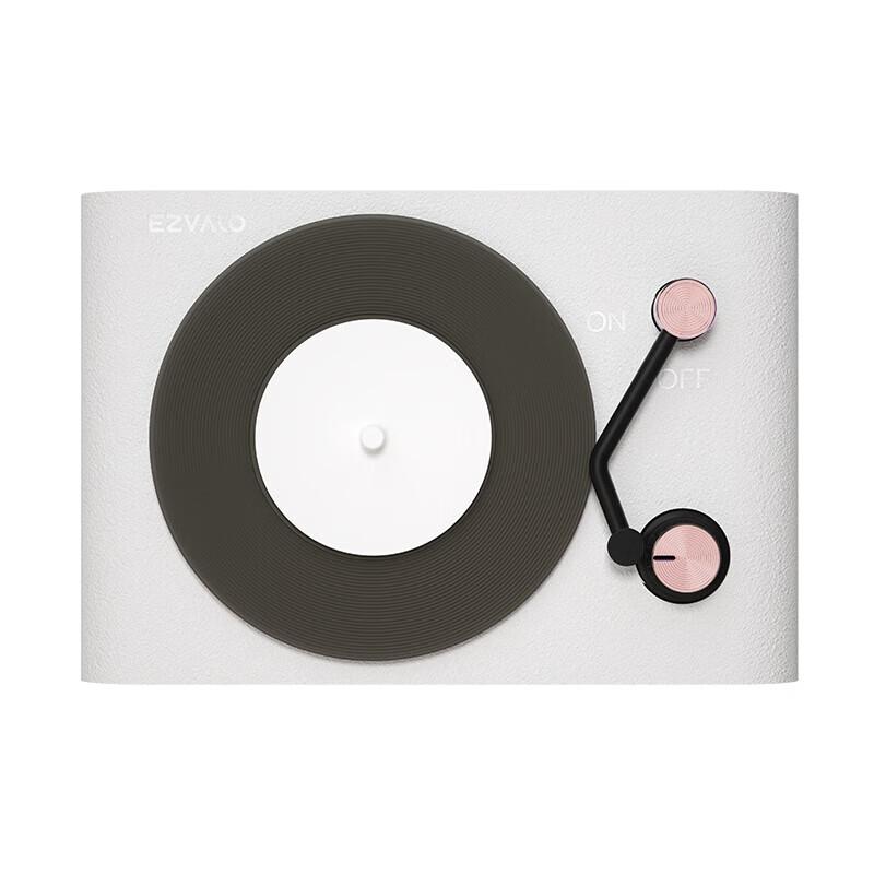 Jiguang AS1-W Smart Aroma Speaker