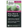 Gaia Herbs, Hair, Nail and Skin Health Supplement, 60 Vegan Liquid Phyto-Caps