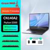 Ноутбук Great Wall CN140A2 Phytium D2000 14-дюймовый (Китайская версия)