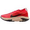 X ACG Zegama Trail 'Светло-пурпурный' Мужские HV8113-600
