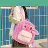Cute Pink Cartoon Angel Flower Decor Plush Backpack For Students Use Daily