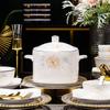 Haoya 82-Piece Jingdezhen Ceramic Dinnerware Set - Golden Branches & Jade Leaves