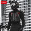 Motowolf Мотоциклетная куртка Мужская мотоброня Мотоброня Мотоброня Куртка для мотокросса Сертификация CE Мотоциклетная мотозащита Экипировка