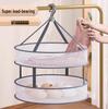 Folding Drying Net for Socks and Sweaters, Flat Mesh Bag Rack for Household Use