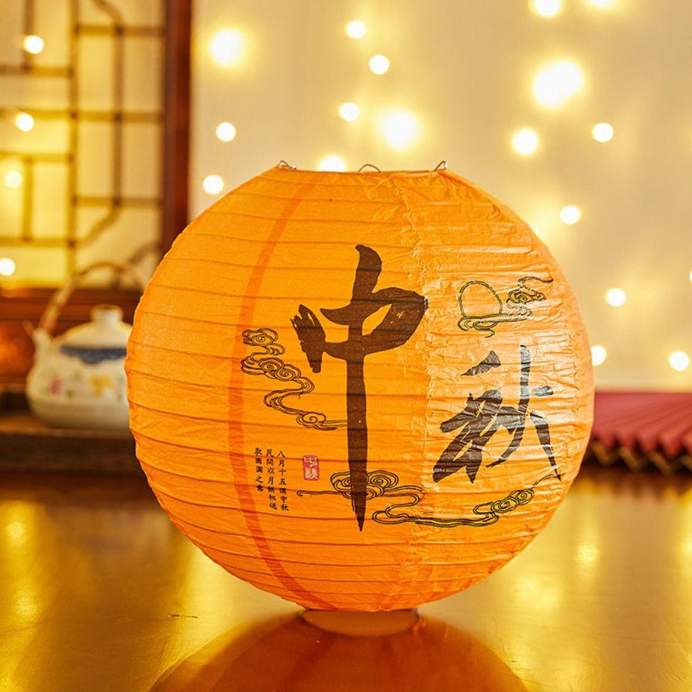 Bamboo Paper Chinese Lantern Flower Letter Printed Paper Lantern Mid-Autumn Festival