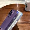 Подходит для чехла для мобильного телефона iPhone 15, защитный чехол Apple 13, ультратонкий матовый ТПУ, мягкий чехол 12pro, тонкое отверстие, полная защита