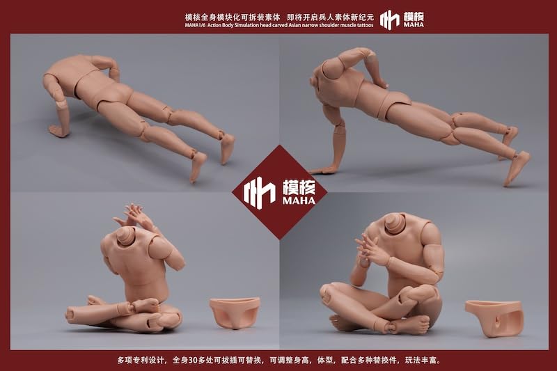 Фигурка BBOTOYS BXM2201 Азиатский мужчина полный набор [TOYBARJAPAN] 1/6