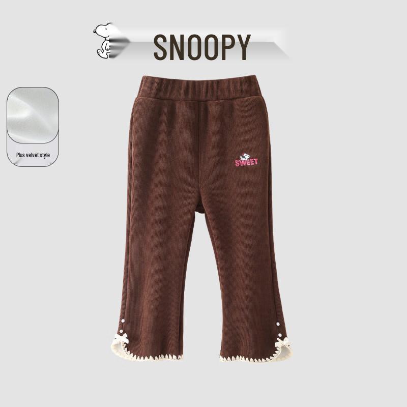 Snoopy Girls' Fleece-Lined Pearl White Butterfly Print Pants