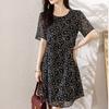 Short Sleeve Printed Dress Women's Summer Dress