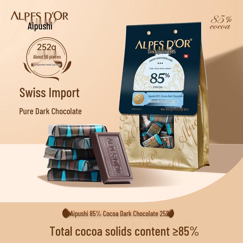 Швейцарский темный шоколад Aepos Premium