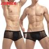 Мужские большие сетчатые дышащие эротические боксеры-брифы